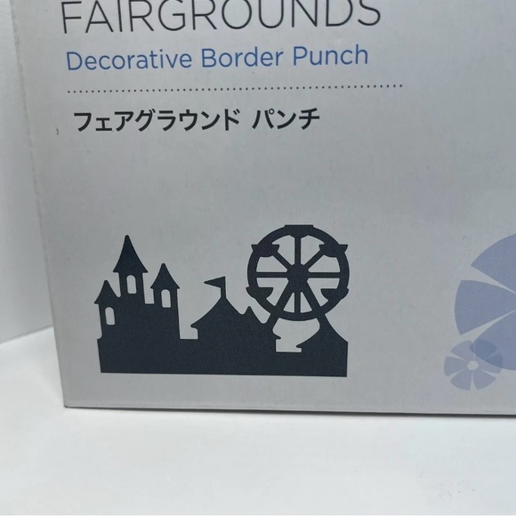 Creative Memories "Fairgrounds" Decorative Border Punch - NEW! - Picture 2 of 9